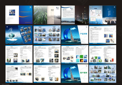 產(chǎn)品畫冊模板下載