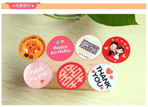 新余機身貼不干膠專業(yè)印刷不干膠 產(chǎn)品新聞 泉州精工廣告