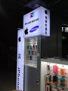 廈門專業(yè)的亞克力吸塑發(fā)光字供應商,非志圖廣告莫屬 龍文亞克力吸塑發(fā)光字,廈門專業(yè)的亞克力吸塑發(fā)光字供應商,非志圖廣告莫屬 龍文亞克力吸塑發(fā)光字生產(chǎn)廠家