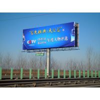 【天津大道廣告【天津大道廣告牌】【】圖片】天津大道廣告【天津大道廣告牌】【】