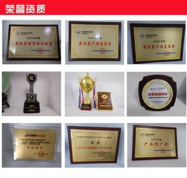 天津匯德威汽車，奧鈴T3廣告車代理商的優質選擇